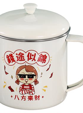 304不锈钢马克杯带盖茶杯