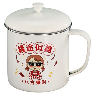 304不锈钢马克杯带盖茶杯高颜值可爱咖啡杯家用喝水杯食品级创意