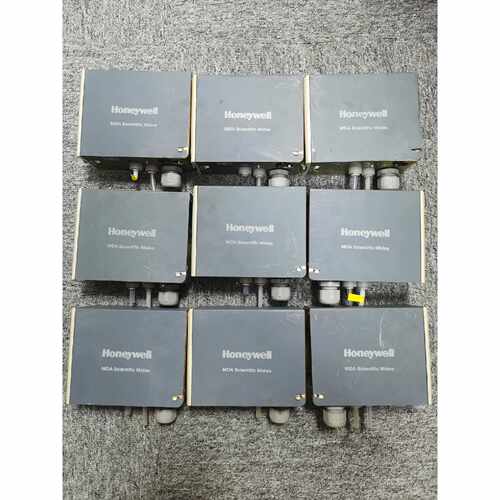 【议价-可维修】霍尼韦尔Honeywell Midas E-SHX 全新/均有货
