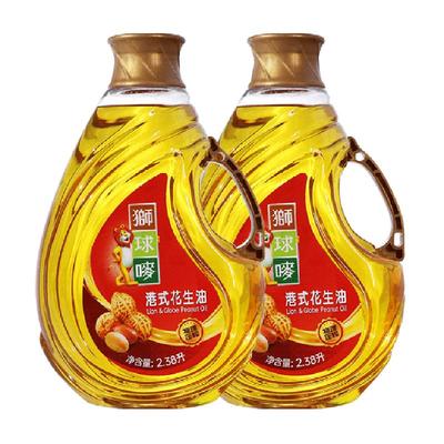 狮球唛香港物理压榨食用油