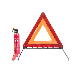 【热卖】车载水基灭火器汽车三角警示牌安全锤反光背心三脚架套装