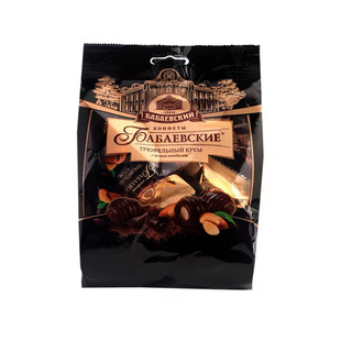 俄罗斯进口扁桃仁黑巧克力巴巴耶夫松露糖果果仁夹心休闲零食200g