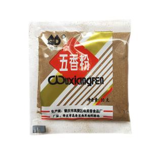 高迪五香粉秘制广东高要调味粉扣肉卤肉烧肉烧烤调味卤味料家庭装
