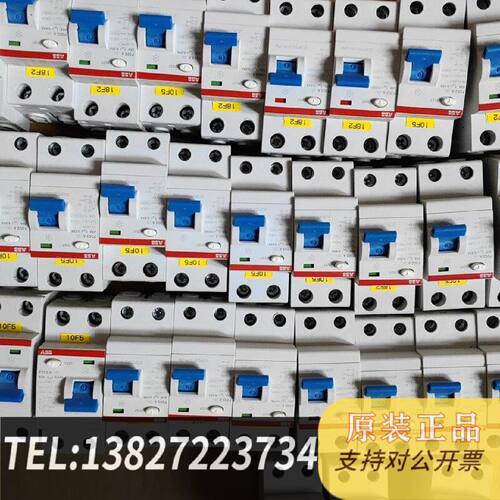 原装正品ABBF200电磁式漏电开关A型F202A25A现货议价