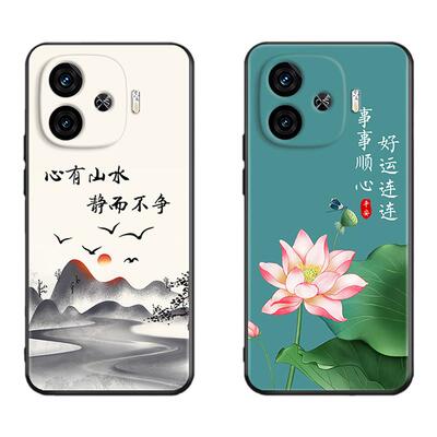 秋昊适用于vivoy200gt国潮风v1voy200gt气质时尚丫20gt手机壳v2361ga全包防摔。维沃y200gt保护套vvioy200gt