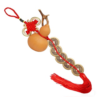 五帝钱门对门天然葫芦挂件纯铜真品黄铜钱串吉祥结官方旗舰店正品