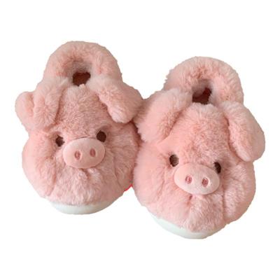 冬季保暖可爱粉色小猪儿童棉拖鞋