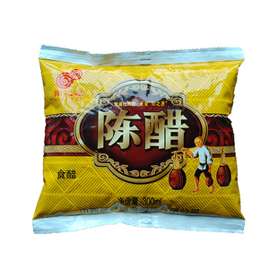 山西晋城特产阳之源陈醋袋醋300ml*8袋阳城芹池源源醋业高粱老醋