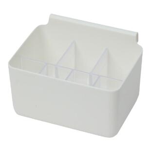 厨房分隔收纳盒冰箱门壁挂式收纳盒家用挂式储物盒分格小塑料盒