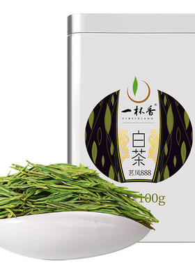 2026新茶一杯香明前白茶安吉100g