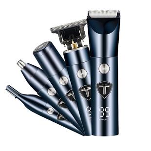 剃头剃须刀多功能两用电动理发器三合一刮胡刀带鬓角刀鼻毛电推子