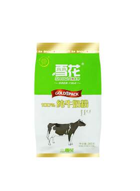 雪花100%纯牛奶粉内蒙古鲜奶源