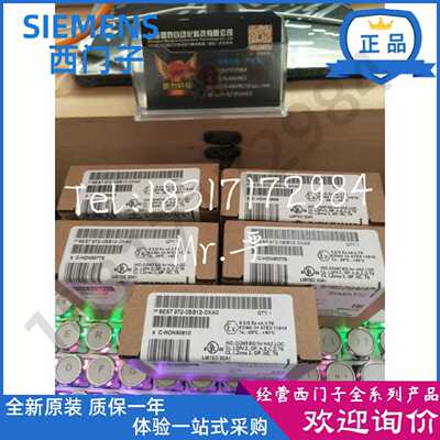 议价6ES7972-0BB12-0XA0西门子Profibus DP连接器6ES7 972-OBB12-