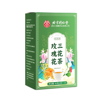 下火三花茶玫瑰胎菊茉莉金银花