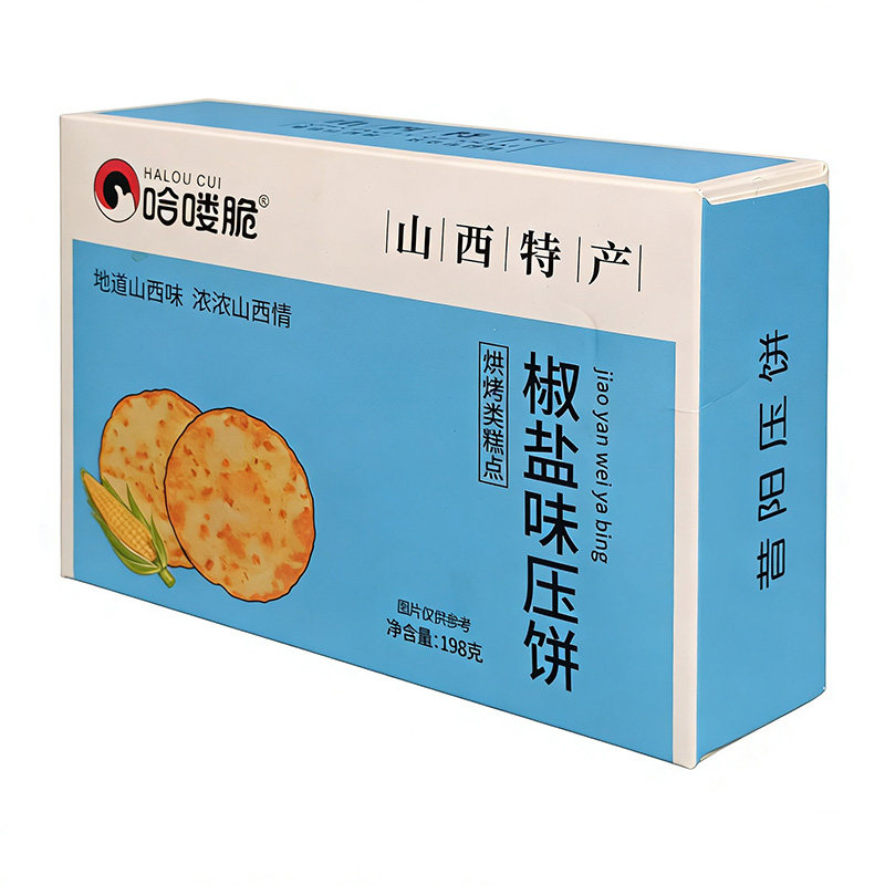 山西昔阳压饼蒜香椒盐烘烤盒装