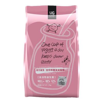 优基益生菌成猫粮幼猫成猫通用