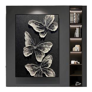 纯手绘抽象肌理蝴蝶大芬村油画玄关装饰画立体客厅背景墙黑白挂画