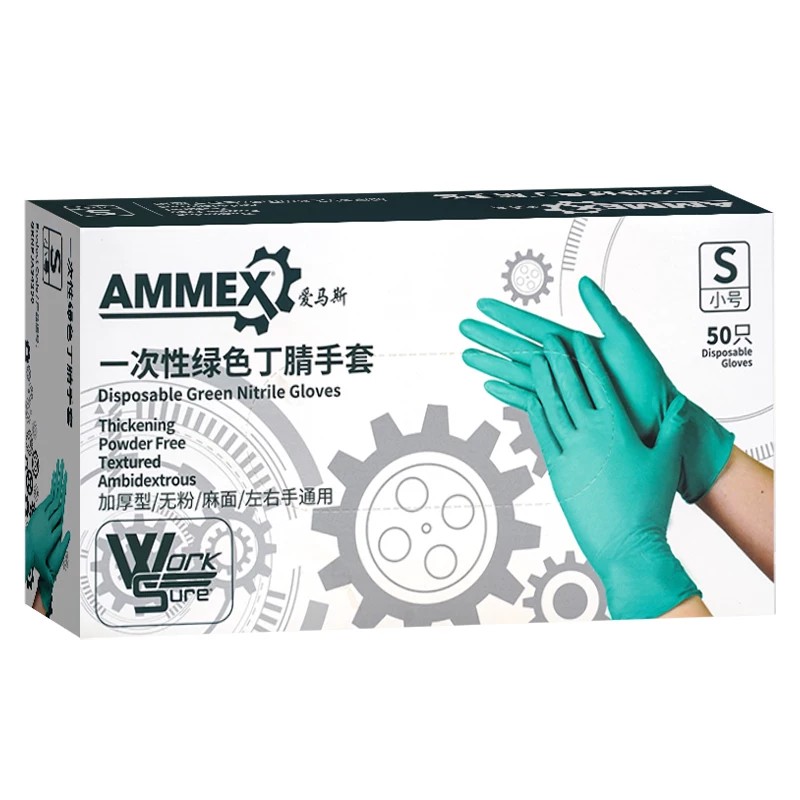 食品级一次性实验室特厚丁腈手套