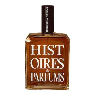 1740萨德侯爵香水故事HISTOIRES DE PARFUMS1969叛逆试香小样