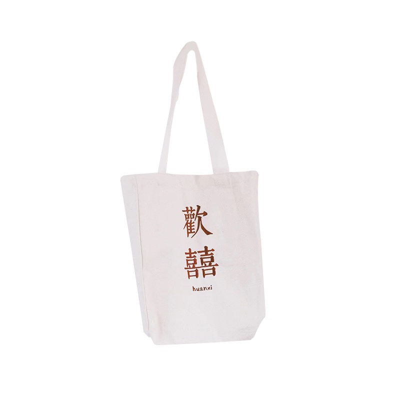 抖音小红书桃芽夫妇同款||平时背也很好看的刺绣日系欢喜帆布袋！