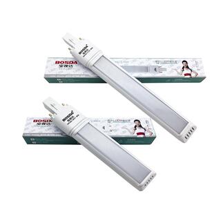 宝视达LED一体化节能灯管台灯护眼两针双针插式浴霸灯泡3W-5W原装