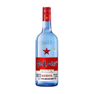 红星二锅头蓝瓶绵柔8陈酿53度750ml单瓶装清香型白酒纯粮口粮酒