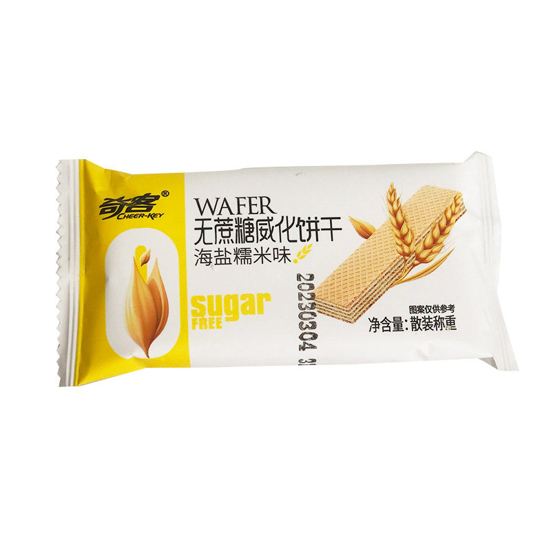 奇客福建无蔗糖威化饼