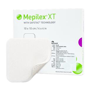 美皮康mepilex XT泡沫敷料 优值褥疮贴压疮贴 伤口换药吸渗液敷贴
