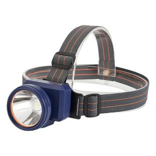 亿尔登812割胶小头灯充电强光超亮头戴式超长续航锂电100小时矿灯