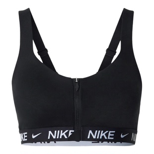 酷动城 Nike Indy女跑步瑜伽健身带拉链高强度防震运动内衣HQ2752