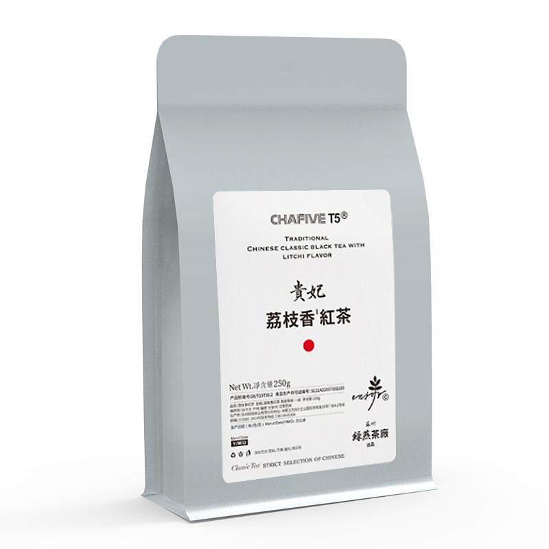 T5贵妃荔枝红茶袋装水果茶T5