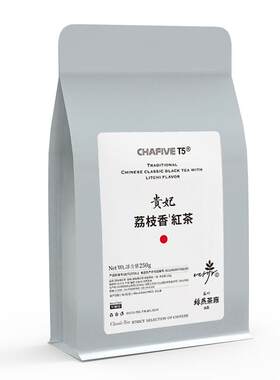 T5贵妃荔枝红茶袋装水果茶T5