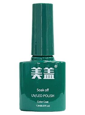 其他便携式美甲烤灯迷你版