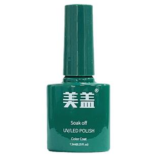 美甲手持一字灯小型美甲灯聚光蓄电款便携甲片烤灯速干迷你光疗灯