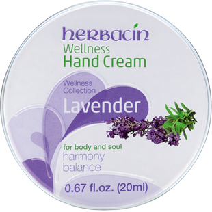 Herbacin/好本清薰衣草护手霜20ml铝罐德国进口滋润保湿随身便携