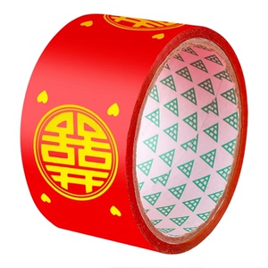 结婚喜字胶带婚礼主题红色双喜封