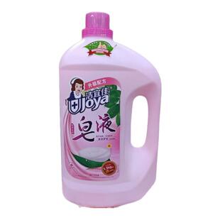 洁宜佳洗衣液植萃天然皂液加量装全效护色黑科技锁住衣物鲜亮