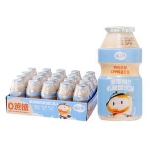 喵小侠乳酸菌饮品添加益生元