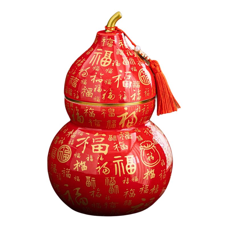 葫芦型茶叶罐复古大号半斤装精品陶瓷茶罐存储罐空罐普洱绿茶毛尖