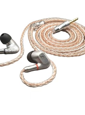 有线耳机森海ie900复刻diy入耳式hifi发烧级监听耳机高端游戏耳塞