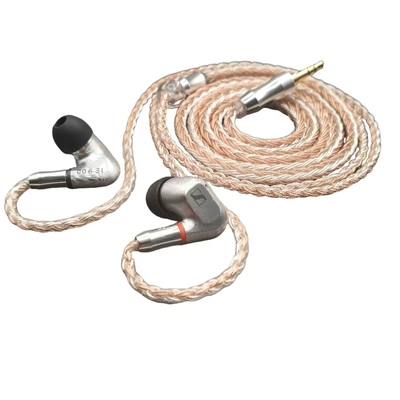 有线耳机森海ie900复刻diy入耳式hifi发烧级监听耳机高端游戏耳塞