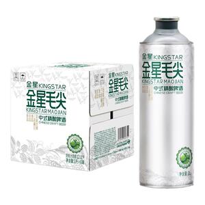 金星毛尖/茉莉/乌龙/龙井中式精酿茶啤整箱