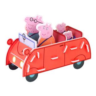 小猪佩奇3D立体拼图儿童趣味拼插积木益智简单小孩启蒙男女3-6岁