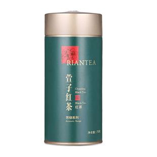 【顺丰】林恩萱子红茶江西特产浮梁浓香型红茶叶罐装散茶75g礼罐