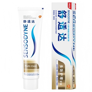 冷酸灵医研抗敏牙膏官方旗舰店抗过敏脱敏牙膏正品专效儿童修护CC