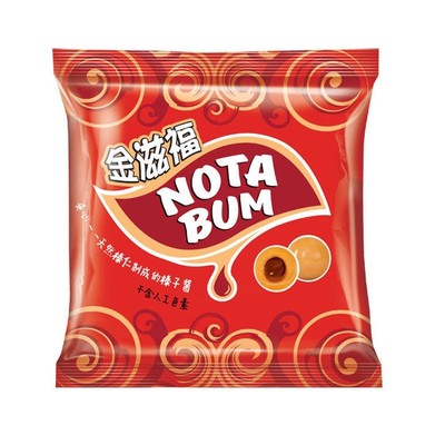 俄罗斯进口500g榛仁浆夹心糖果