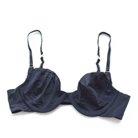 Чистый черный