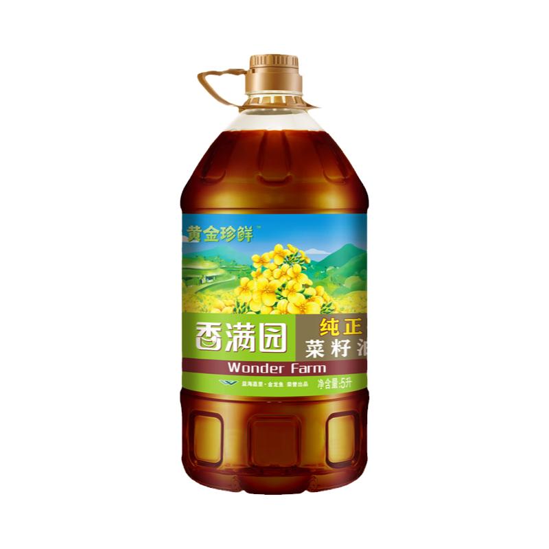 香满园黄金珍鲜纯正菜籽油5L*1桶家庭装物理压榨食用油