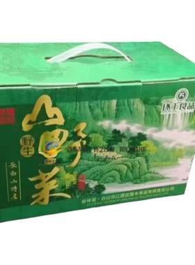 东北特产长白山山野菜山野菜礼盒