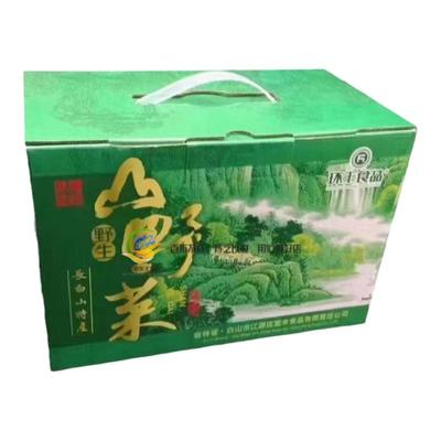 东北特产长白山山野菜山野菜礼盒